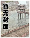 将拯救任务变成团宠日常[快穿]