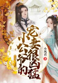 如果今生没有遇见主歌原唱