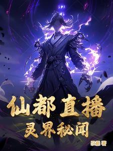 大明官居天子玉竹轩