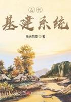 祸患常从巧处生