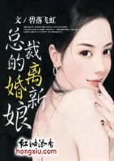 地球最强近战法师排行