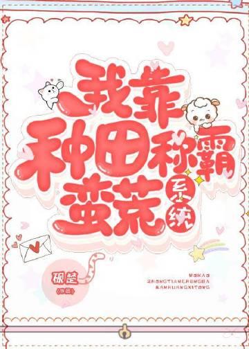 辛德拉来自哪个势力