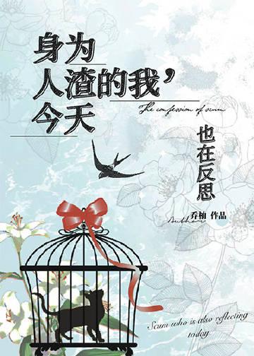 辛德拉吧