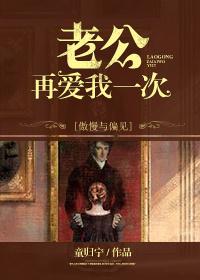绝品仙尊赘婿漫画在线观看全集