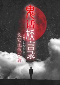 都市至尊短剧免费观看