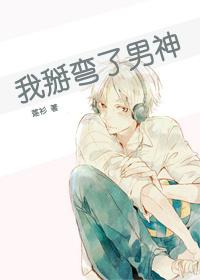 不朽神王全文免费阅读
