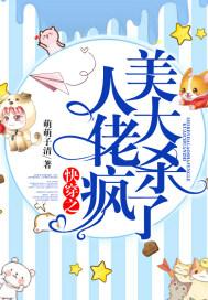 沉藏不露