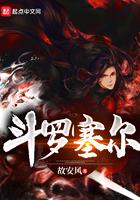 原神