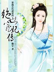 原神从冲姐逆弟开始无防盗