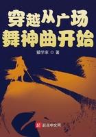 从冲姐逆弟开始45章