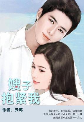 武皇龙婿短剧
