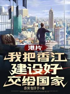 武皇赘婿