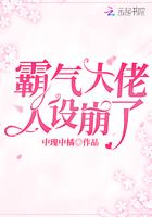 龙皇武帝