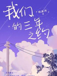 龙皇武神笔趣