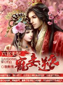 吾以炎帝