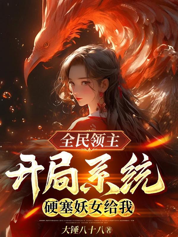 网游之全战风暴笔趣阁