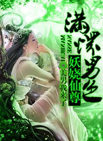 神学院完整版