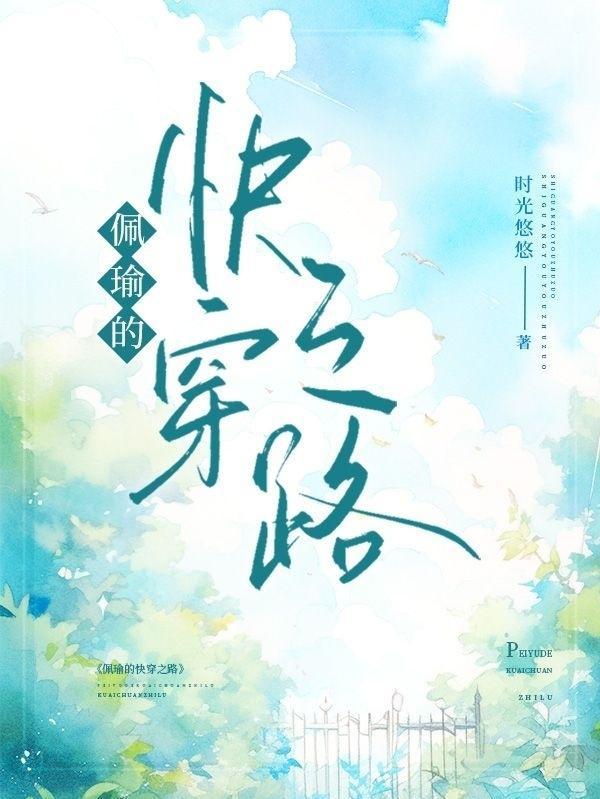 奥特曼出现在现实世界图片