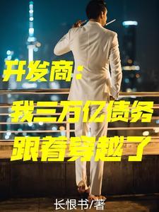 奥特曼现身的意思