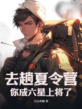 高手就是高手
