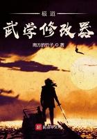 亘古大帝最新章节全文阅读