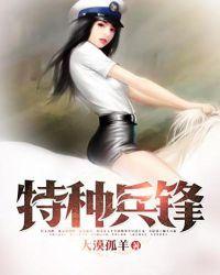 公主的完美人设gl[穿书