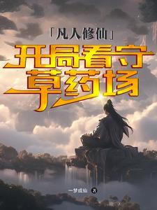 霸道爹地小萌宝