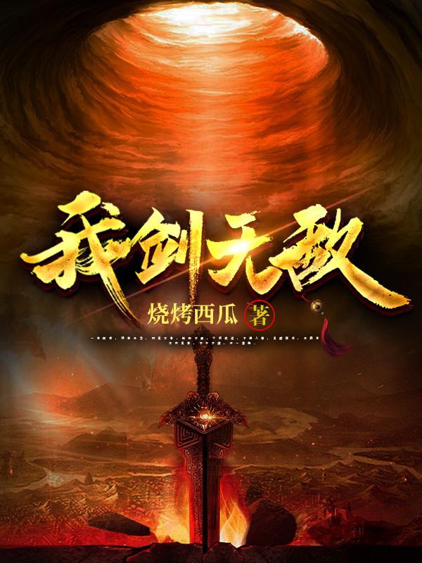 追光少年含义