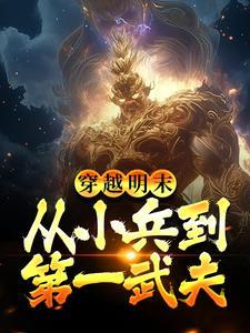 追光少年