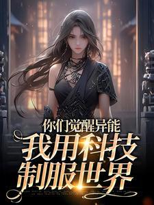 追光少年告诉了我们什么道理