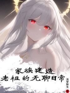 八零鲜妻有点甜全文免费阅读