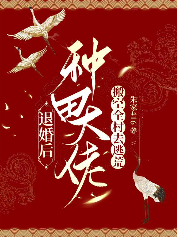 妙世无双什么意思