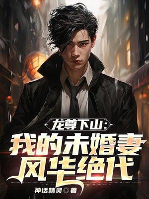 退役的游戏职业选手干什么