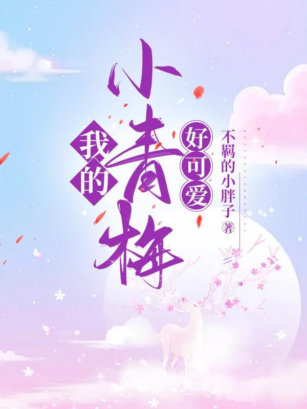 开个大农场