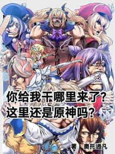命定之劫之千年之恋百度