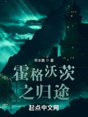 命定之缘什么意思