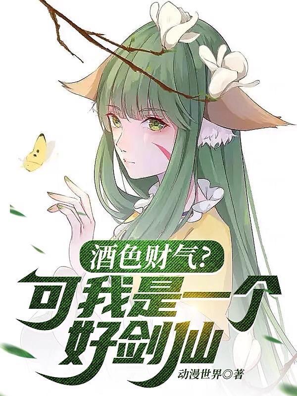 三国开局成为曹操第一伙夫