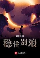 三国开局成为曹操的首位谋士