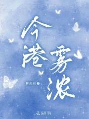 从逃生舱开始打造维度战舰免费笔趣阁