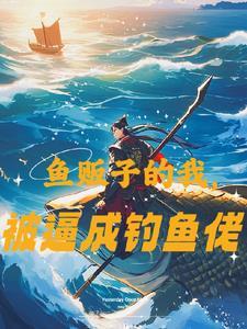 紫禁之巅百度百科