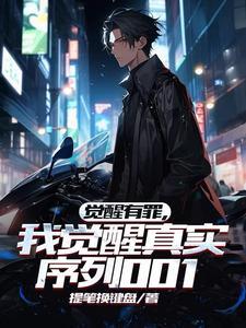 我真的是个猪