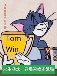 全民修仙开局一座门派