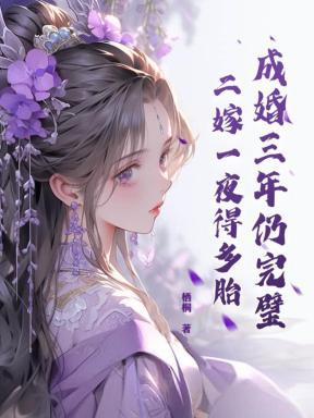 漫麦公社
