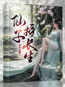 新还珠格格之我斗后宫佳丽三千人