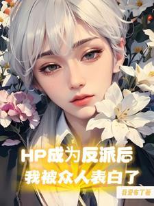 新还珠格格穿越