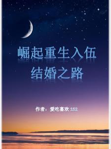天下皆知