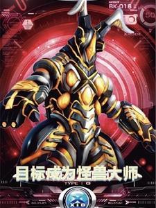 天下皆知是成语吗