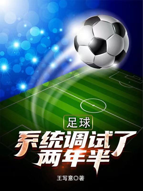 盗墓之清凉山神秘大佬txt