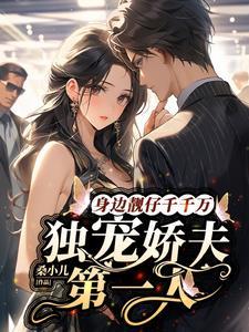 你这精灵