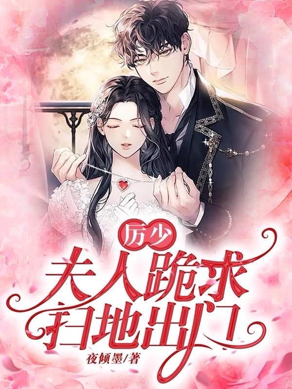 你这精灵合法吗
